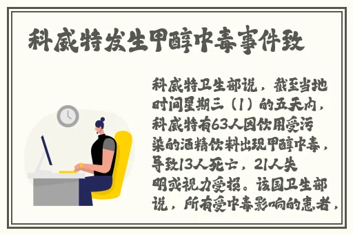 俄罗斯又更又租